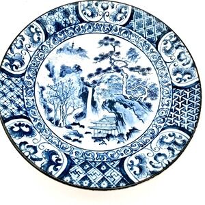 Vintage Japanese Blue White Porcelain Landscape Bowl‎ Pagoda Pine Decor 6.25"